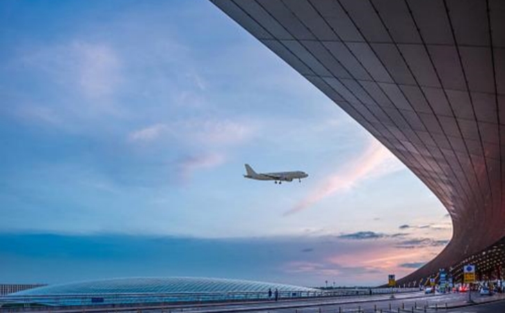 北京到北京首都空运